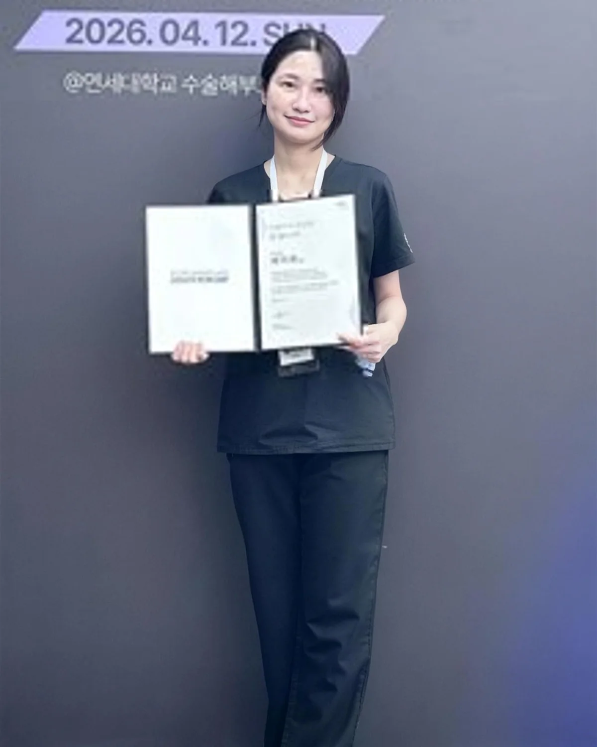 2026 벨로테로 마스터클래스 카데바 워크숍에서 수료증을 든 늘샤인의원 배미래 대표원장